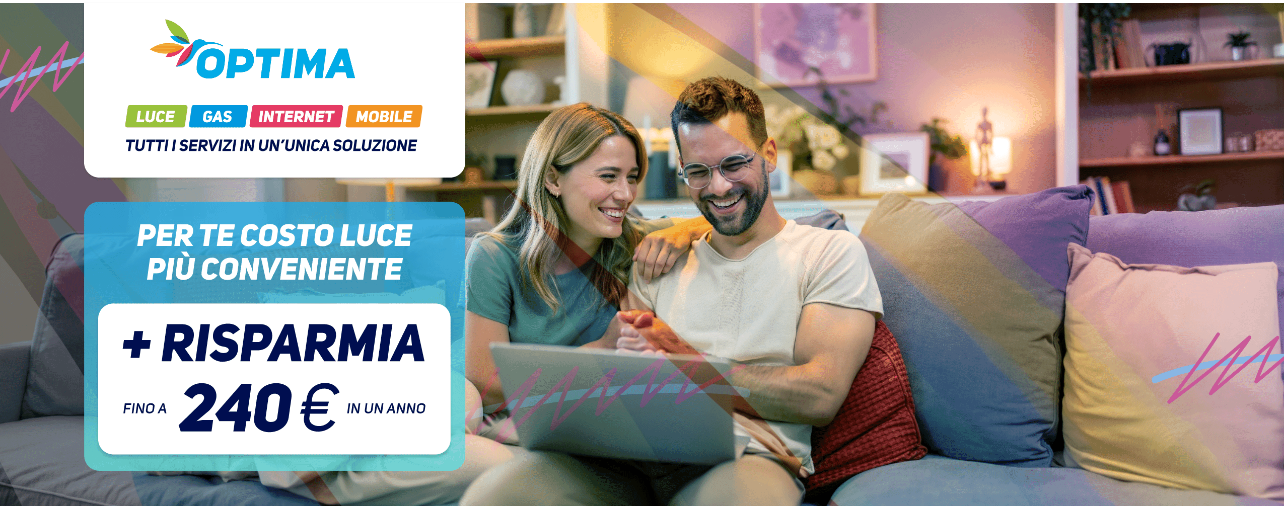 Section Landing Page